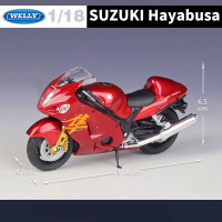 WELLY 1:18 SUZUKI Hayabusa GSX-1300R อัลลอยรถจักรยานยนต์รุ่นจำลอง D Iecasts โลหะถนนแข่งรถจักรยานยนต์รุ่นของขวัญเด็ก