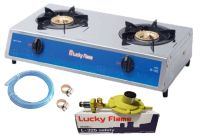 Lucky flameเตาแก๊สกล่อง2หัวทองเหลือง สแตนเลสทั้งตัว รุ่นAT-102S +หัวปรับปลอดภัยL-325Sพร้อมสายแก๊ส