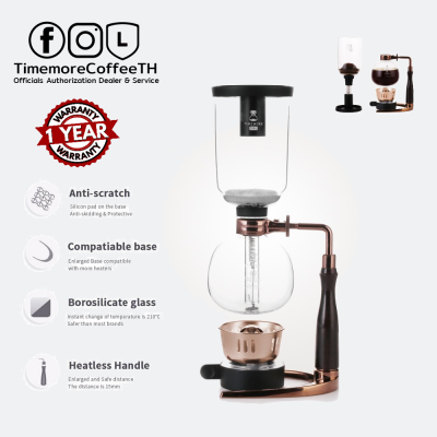 Timemore XTREMOR Syphon Coffee Brewer (3 Cups) – ไซฟ่อน XTREMOR (3 cups)