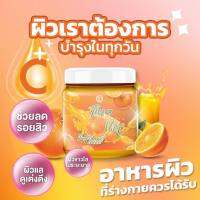 (รหัส010-13)Tiya vit-c น้ำชงวิตามินซีเพียว เสริมภูมิต้านทาน (1แถม 2)