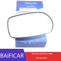 Baificar ยี่ห้อใหม่ของแท้ด้านขวากระจกมองหลังเลนส์87621-3L320 876213L320สำหรับ Hyundai Azera