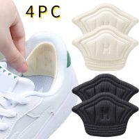 2pc/4pc Insoles Heel for Sport Shoes Pain Antiwear Feet Protector Back Sticker