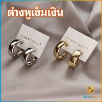 TookJai ต่างหูเงินก้านเงิน s925 ต่างหู ตุ้มหู เครื่องประดับ ต่างหู ต่างหูโลหะชุบ silver needle earrings