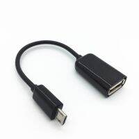 USB Host OTG Adapter Cable Cord Lead for IRulu AX105 AX709 AX710 AX922 AK717 AK718 Android Tablet