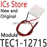 Heatsink Thermoelectric Cooler Cooling Peltier Plate Module TEC1-12715 Electrical Circuitry Parts