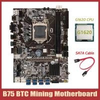 B75 BTC Mining Motherboard+G1620 CPU+SATA Cable LGA1155 8XPCIE USB Adapter DDR3 MSATA B75 USB BTC Miner Motherboard