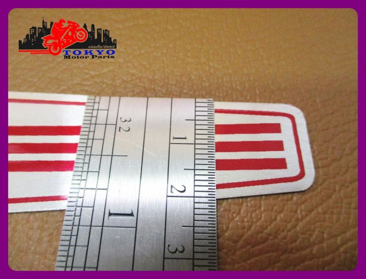 honda-90-front-shield-aluminium-plate-red-3-5x13-cm-เพลทหน้า-honda-90-อลูมิเนียม-พร้อมโลโก้-สีแดง-สินค้าคุณภาพดี