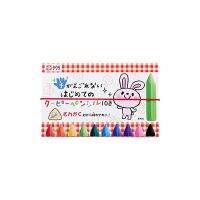 ซากุระดินสอรถคูเป้แรกที่ไม่สกปรกมากมือของคุณ10สี FYL10