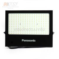 โคมไฟฟลัดไลท์ 200 วัตต์ เดย์ไลท์ รุ่น LED Mini FloodLight มาพร้อมการกันน้ำ IP65 (พานาโซนิค) PANASONIC