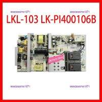 Lessdasalma1971 LK-PI400106B E173873คุณภาพสูง2023แผงวงจรจ่ายไฟ LK-PI400103S แบบมืออาชีพ EQT Support สำหรับการ์ดทีวี