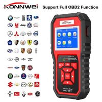 Professional OBD2 Scanner Automotive Code Reader KW850 OBD II &amp; EOBD Code Scanner Auto Diagnostic Tool for All Cars After 1996