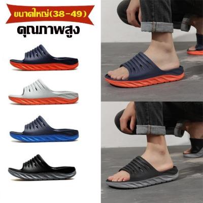 ✸۩♨  ขนาดใหญ่ (38-49) รองเท้าแตะสุขภาพ สไตล์ Hoka  ชาย-หญิง