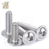 ISO7380.2 M2 M2.5 M3 M4 M5 M6 M8 304 Stainless Steel Hexagon Socket Button Head Screws With Collar Bolt Nails Screws Fasteners