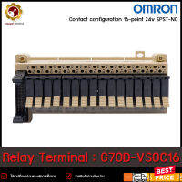 Relay Terminal 16 Point Output Block OMRON G70D-VS0C16