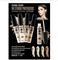 Sivanna concealer corrective HF7005 คอนซีลเลอร์เนื้อครีมปกปิดดีเยี่ยม . พร้อมส่ง