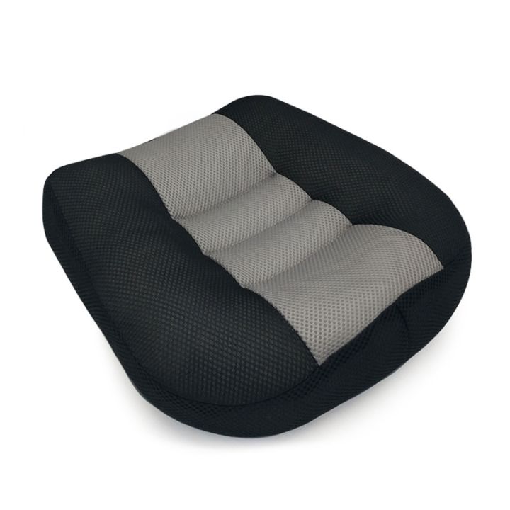 Portable Car Booster Seat Cushion Thickened Non-slip Mat