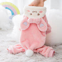 Bunny Pet Costume Cute Cat Clothes Small Dog Autumn and Winter Halloween Dog Cat Clothing