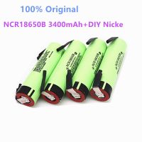 【No-profit】 legoalbest mall 100% Original NCR18650B 3400MAh Batterie 3,7 V Lithium-Ionen-Akku 3,7 V 18650 Batterie 3400MAh + DIY Nicke