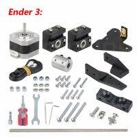 ชุดอัพเกรดสกรูนำแกน Z แบบคู่สำหรับ Cr10s Ender3s Ender3 Cr10 3d อุปกรณ์เสริมของเครื่องพิมพ์ Impressora 3d Ender 3 Pro Dual Z แกน Z