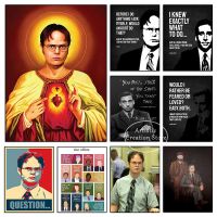 Dwight Schrute โปสเตอร์สำนักงานรายการทีวีตัวละครสร้างแรงบันดาลใจพิมพ์ผ้าใบและภาพ HD สำหรับห้องนั่งเล่นสำนักงานประดับห้อง