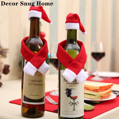 【Free Shipping】2ชิ้น/เซ็ตคริสต์มาสฝาขวดไวน์ชุดซานตาคลอสขวดตกแต่งด้วยหมวกคริสต์มาสพรรคแรกเครื่องประดับตกแต่งตาราง
