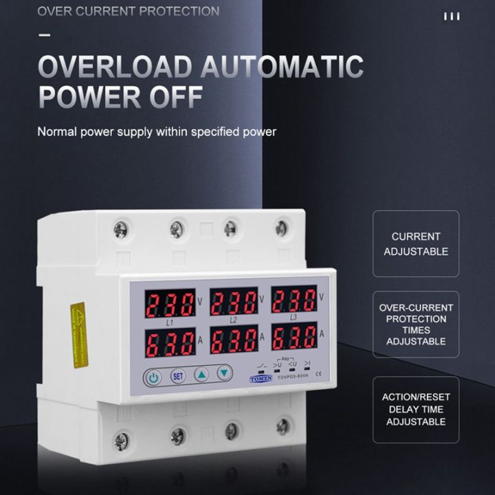 tomzn-din-rail-3-phase-voltage-relay-3p-n-voltmeter-ammeter-over-and-under-voltage-monitor-relays-protector-63a-230v-with-n