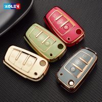 ฝาครอบเคส Kunci Remote Mobil TPU สำหรับ Audi A1 A3 8P 8V 8L A4 B6 B7 B8 A5 8T C5 MK1 C6 C7 A7 4G A8 4E TT 8N MK2 A6 8J 4G