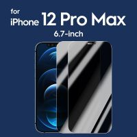 2 Pcs Anti peeping Protective Glass For iPhone 14 Plus 13 Pro Max 12 Mini 11 XR X XS Max Privacy Screen Protector Ifone 14Promax