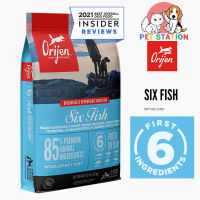 ORIJEN DOG SIX FISH - อาหารสุนัข ORIJEN สูตร Six Fish Dog