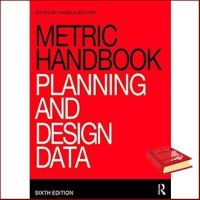 Over the moon. Metric Handbook : Planning and Design Data (6th) หนังสือภาษาอังกฤษมือ1(New) ส่งจากไทย