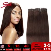 Sleek Straight Double Drawn Brazilian Brown Color 4 Straight Hair Bundles Colored 2# 6# 8# 33# Natural Remy Human Hair Bundles Hand Tool Parts Accesso