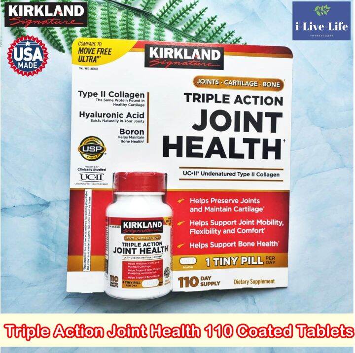 Triple Action Joint Health 110 Coated Tablets Kirkland UC•II® & Hyaluronic Acid + Boron