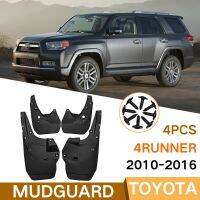 แผ่นบังโคลนสำหรับ Toyota 4Runner 2010-2016แผ่นกันโคลนด้านหน้าหลังรถตกแต่ง