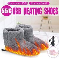 Women Men USB Heated Warm Feet Thick Flip Flop heat keep Warm Foot care Treasure Warmer Shoes Winter Warming Pad Heating heater