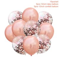 10pcs 12Inch Pearlescent Balloon Latex Balloons Confetti Baloons Party Supplies Home Decor balloon birthday decoration