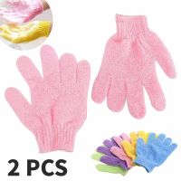 2 Pcs Bath Gloves Household Shower Towel Scrub Body Wash Children Home Supply Elastic Wipe Back Bathing Cleaning Gloves Supplies