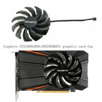 Gigabyte GTX 1050 1050ti RX550 560 ITX พัดลมการ์ดจอ PLD09210S12HH รับประกันหนึ่งปี