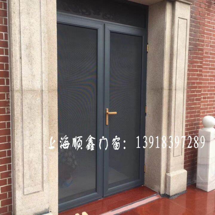 Aluminum alloy doors and windows 304 fine steel gauze antitheft, anti