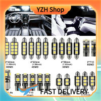 YZH Shop หลอดไฟไฟรถยนต์ Led 23ชิ้น T10แผนที่ภายในป้ายทะเบียนรถชุดไฟแบ็คไลท์ Led รูปทรงบางเฉียบไฟสีขาว