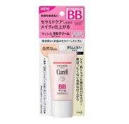Kem nền cho da mụn và nhạy cảm Curel BB SPF28 PA++ 35g - Nhật Bản
