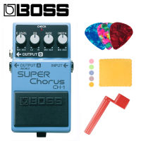 Boss CH-1 Audio Stereo Super Chorus Effects Pedal for Guitar and Keyboard Bundle with Picks, Polishing Cloth and Strings Winder