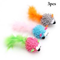 Faux Feather Colorful Cat Toys Plush False Mouse Toys For Cat Kitten Animal Faux Feather Fun Kitten Mouse Toy Cat Chewing Toys Toys