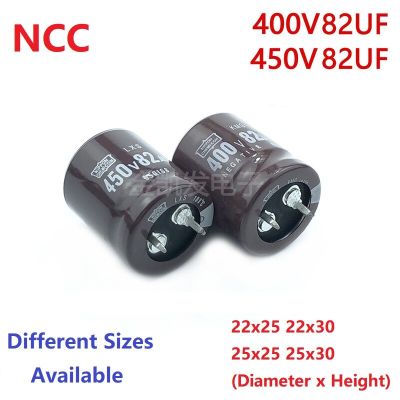 2Pcs/Lot NCC 82uF 400V 82uF 450V 400v82F 450V82UF 22x25 22x30 25x25 25x30 Snap-in PSU Capacitor