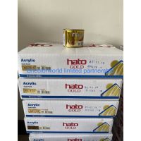 สีทอง HATO AG123 ฮาโต้ (สูตรนํ้ามัน) ทองยุโรป (ขนาด 0.1 ลิตร)(ขนาด0.3 ลิตร)