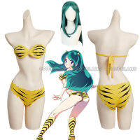 อะนิเมะ Urusei Yatsura Lum Invader คอสเพลย์วิกผม Tiger-Striped บิกินี่ชุดว่ายน้ำชุดว่ายน้ำสีเหลือง Legging ผู้หญิง Ataru Moroboshi