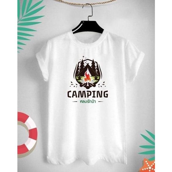 เสื้อยืดสกรีนลาย-camping-หลงรักป่า