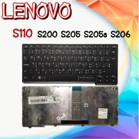 KEYBOARD LENOVO คีย์บอร์ด เลอโนโว Ideapad S110 S200 S205 S205s S206