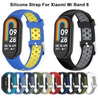 【LZ】 Sport Watchband For Xiaomi Mi Band 8 Smart Watchband Silicone Breathable Replacement Bracelet Wristband For Mi Band 8 Strap