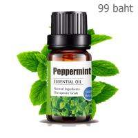 Aliztar 100% Pure Peppermint Essential Oil 10 มิล น้ำมันหอมระเหยเปปเปอร์มินท์แท้ อโรมาเทอราพี เตาอโรมา เครื่องพ่นไอน้ำ ผสมน้ำมันนวดผิว ทำเทียนหอม