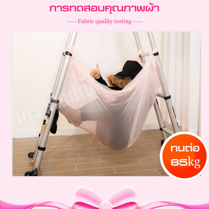 มุ้งคลุมเตียง-มุ้งเหลี่ยมกันยุง-mosquito-net-มุ้งกันยุง-มุ้งกันยุงทรง-เตียงมุ้งกันยุงตะแกรงร่มไม้เจ้าหญิง-สไตล์ยุโรป-ประดับห้องนอน-มุ้งเจ้าหญิง-พร้อมโครง-มุ้งครอบใหญ่มุ้งลวด-มุ้งกระโจมเจ้าหญิง-มุ้งประ